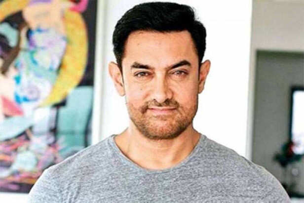 Aamir Khan mystery woman