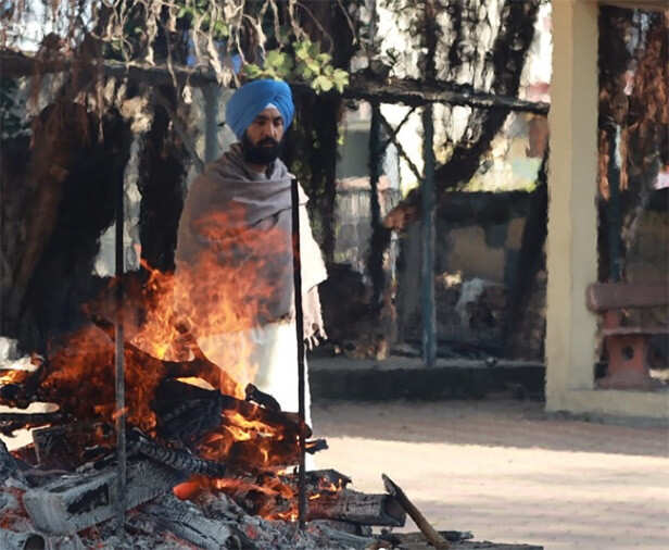 Diljit Dosanjh