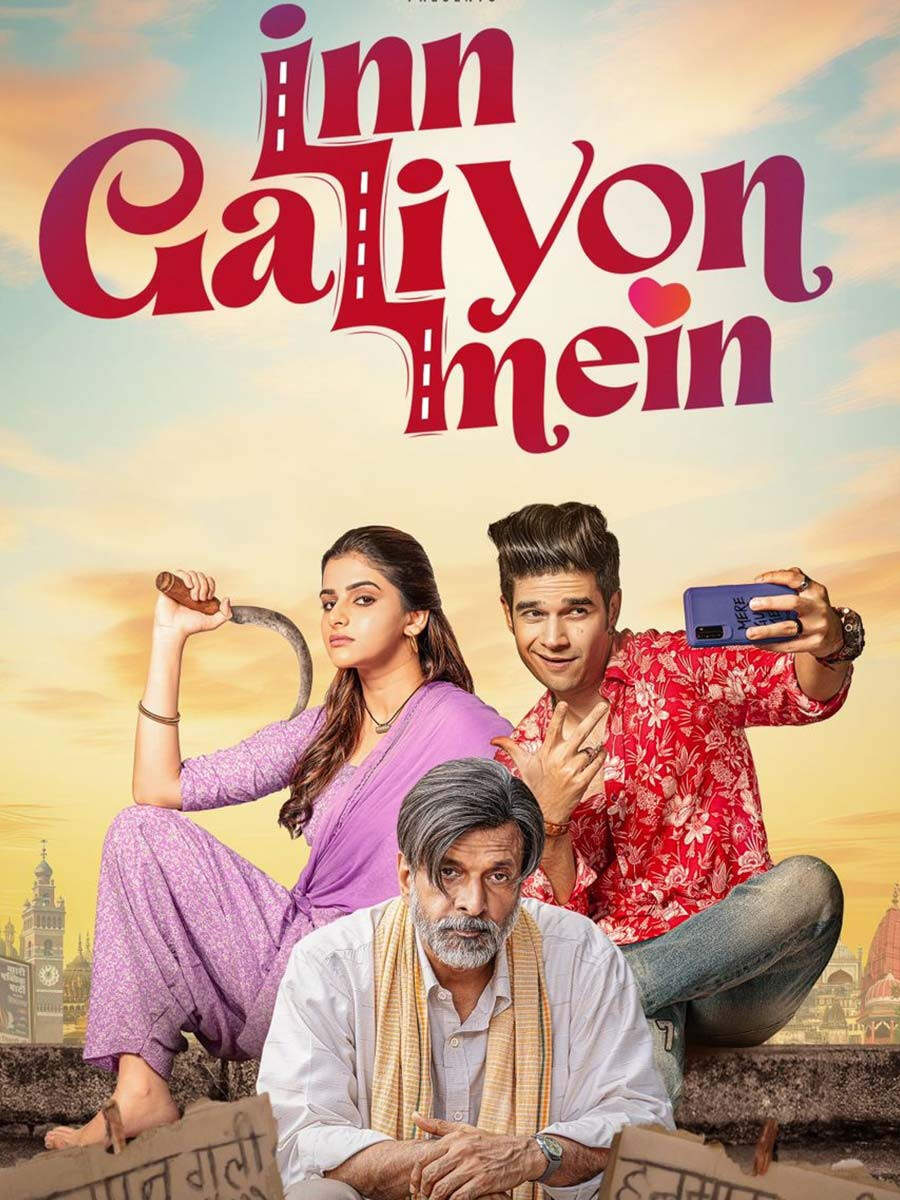 Inn Galiyon Mein