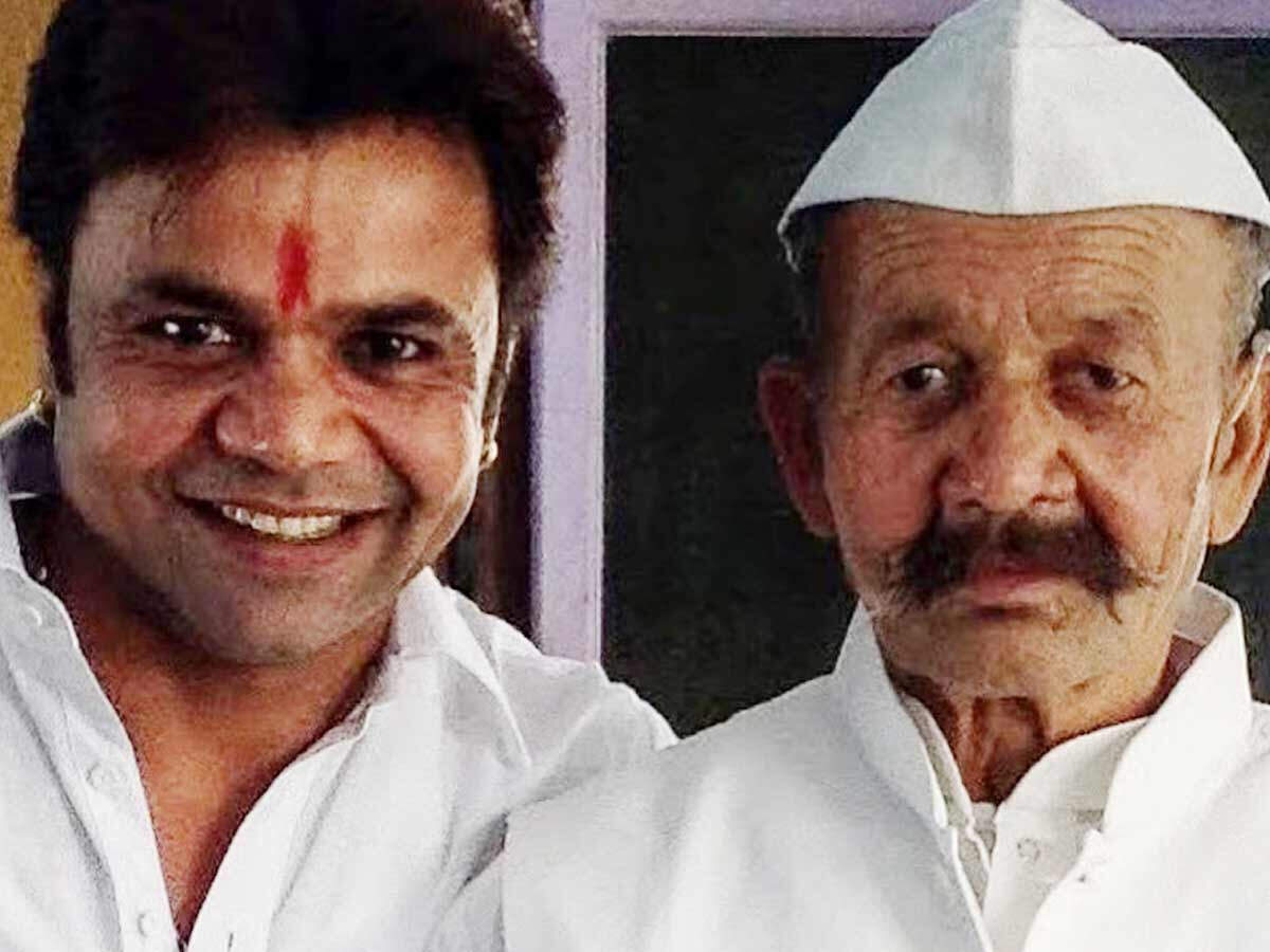 Rajpal Yadav father