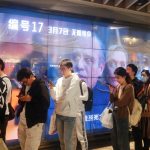 China’s film industry has bounced back strongly this year as authorities step up efforts to boost consumer spending. Photo: Getty Images