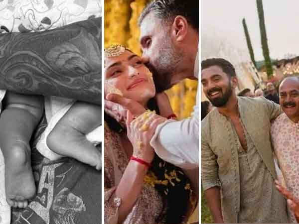 Celeb Fathers Day Posts