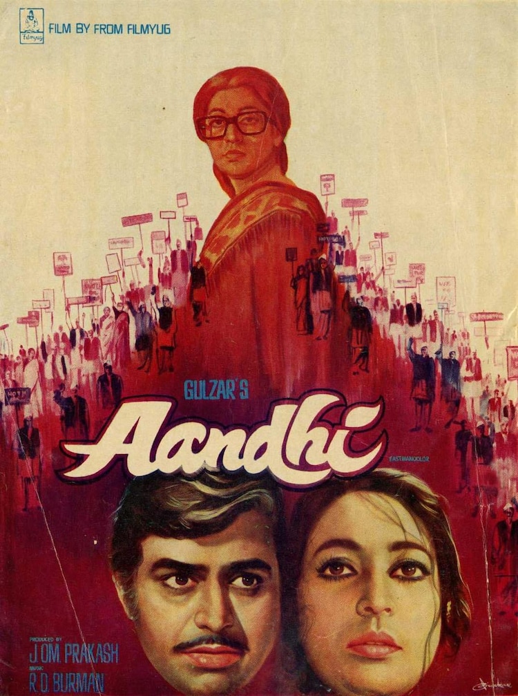 aandhi_2_0