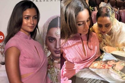 Alia Bhatt