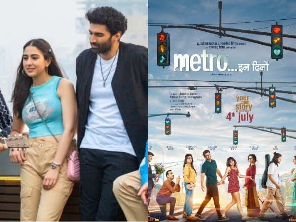 Metro In Dino New Track