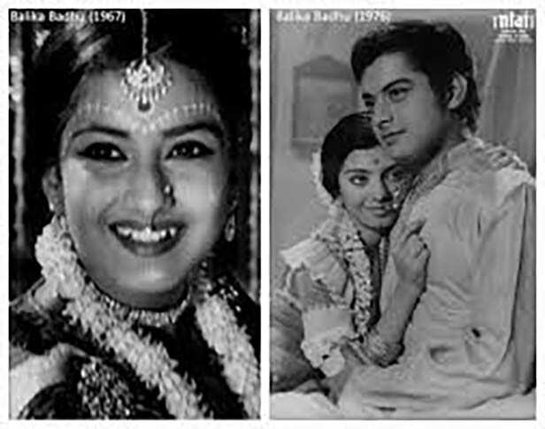 moushumi-chatterjee-as-balika-badhu Moushumi Chatterjee as Balika Badhu