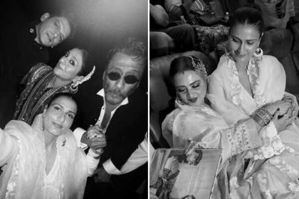 Fatima Sana Shaikh Watches Umrao Jaan With Vijay Varma