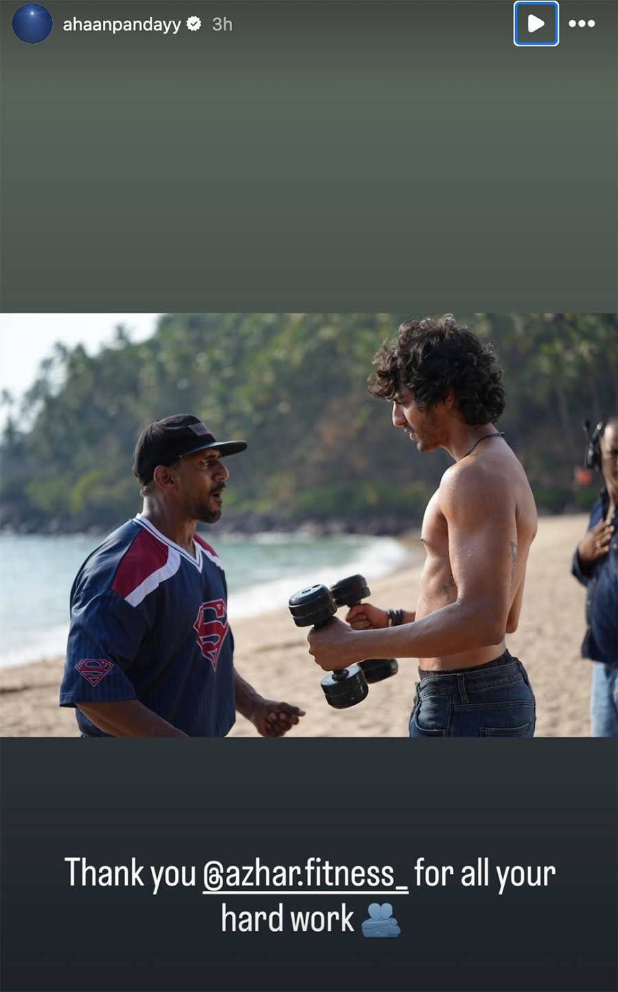 Ahaan Panday tagged fitness trainer Azhar Shaikh