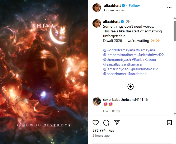 alia20bhatt Celebrity reaction to Ramayana first glimpse