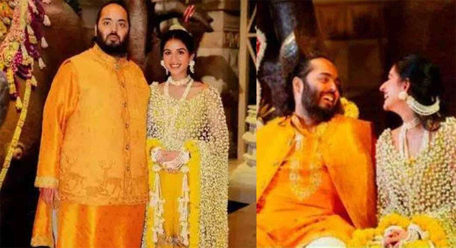 Ambani Wedding Saamuhik Vivah