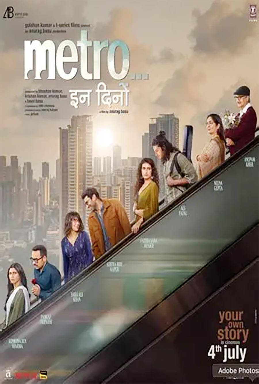 Anurag Basu Irrfan Khan