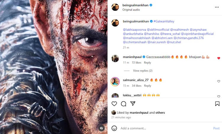 Reaction to Salman's post
