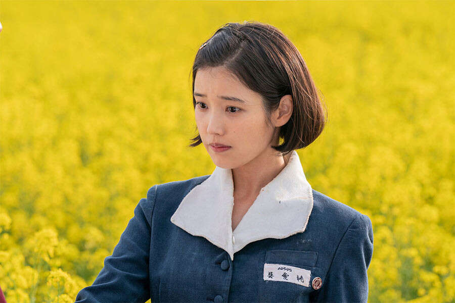 Blue Dragon Series Awards When Life gives you tangerines
