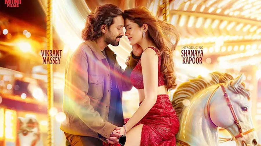 Bollywood Movies to Watch in July 2025: Aankhon Ki Gustaakhiyan