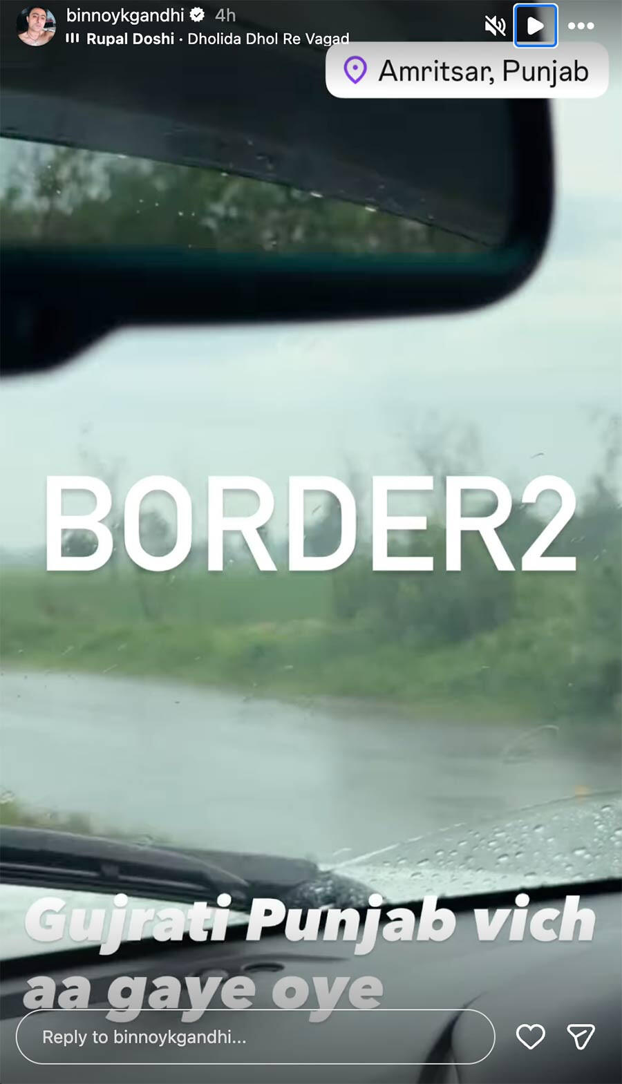 Border 2 storms into cinemas on January 23, 2026