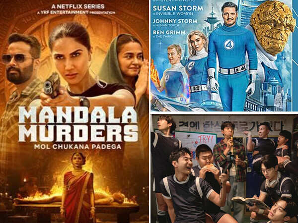 Everything we are watching this week