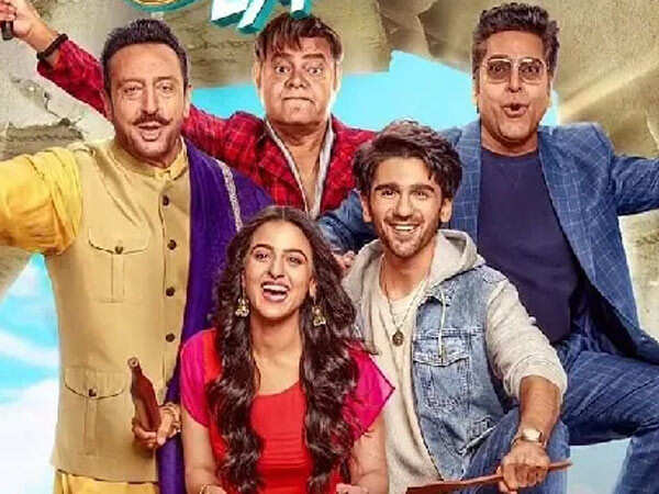 Heer Express Trailer: Hilarious Family Drama Introducing Debutant Divita Juneja