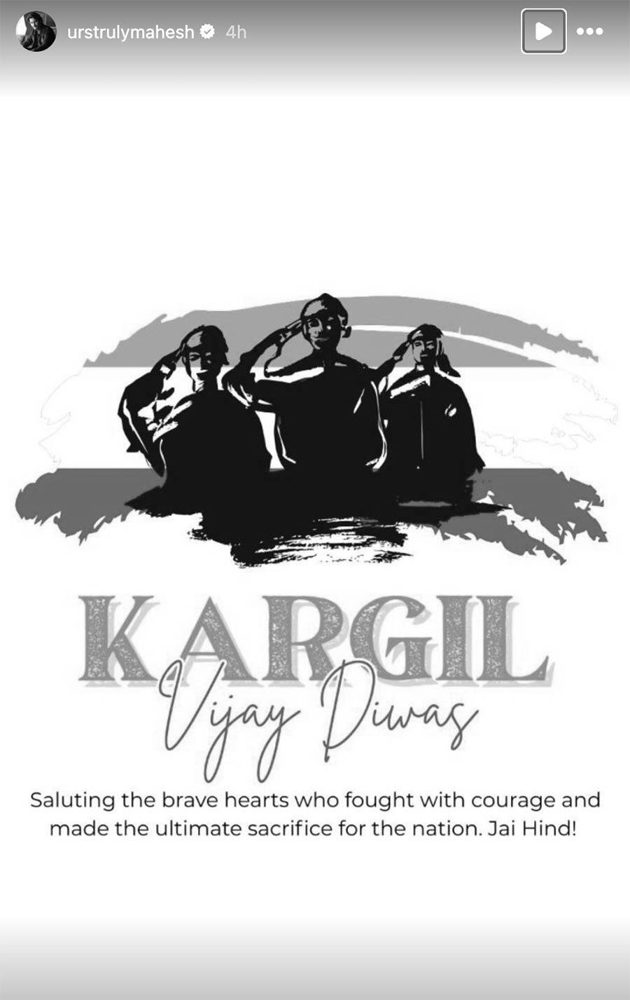 Mahesh Babu Kargil Diwas wishes