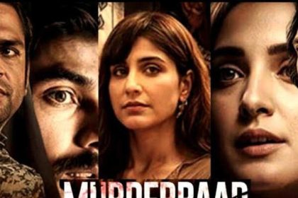 Murderbaad