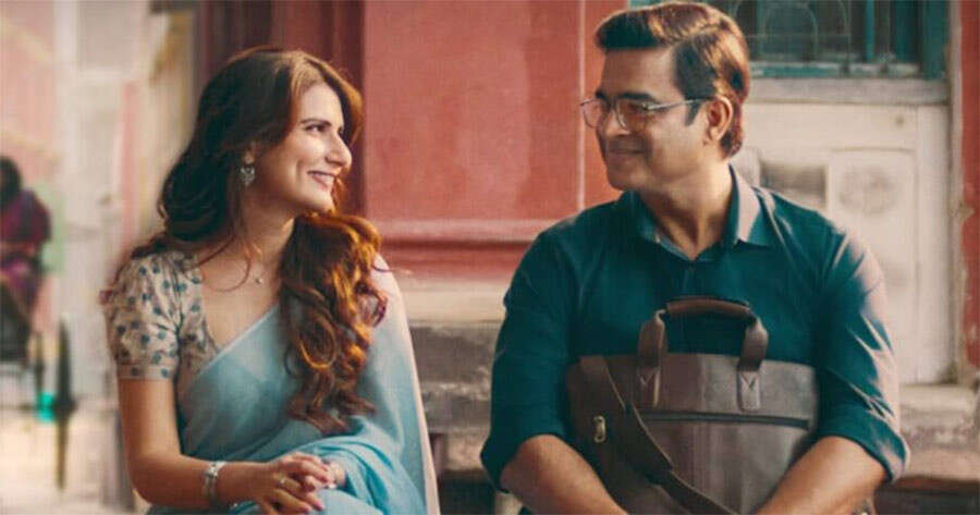 r-madhavan-fatima-sana-shaikh-in-aap-jaisa-koi R Madhavan Fatima Sana Shaikh in Aap Jaisa Koi