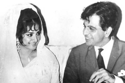 Saira Banu Dilip Kumar