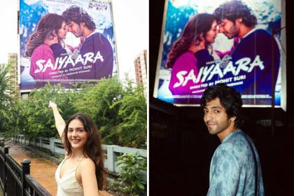 Saiyaara Ahaan Panday Aneet Padda Theatres