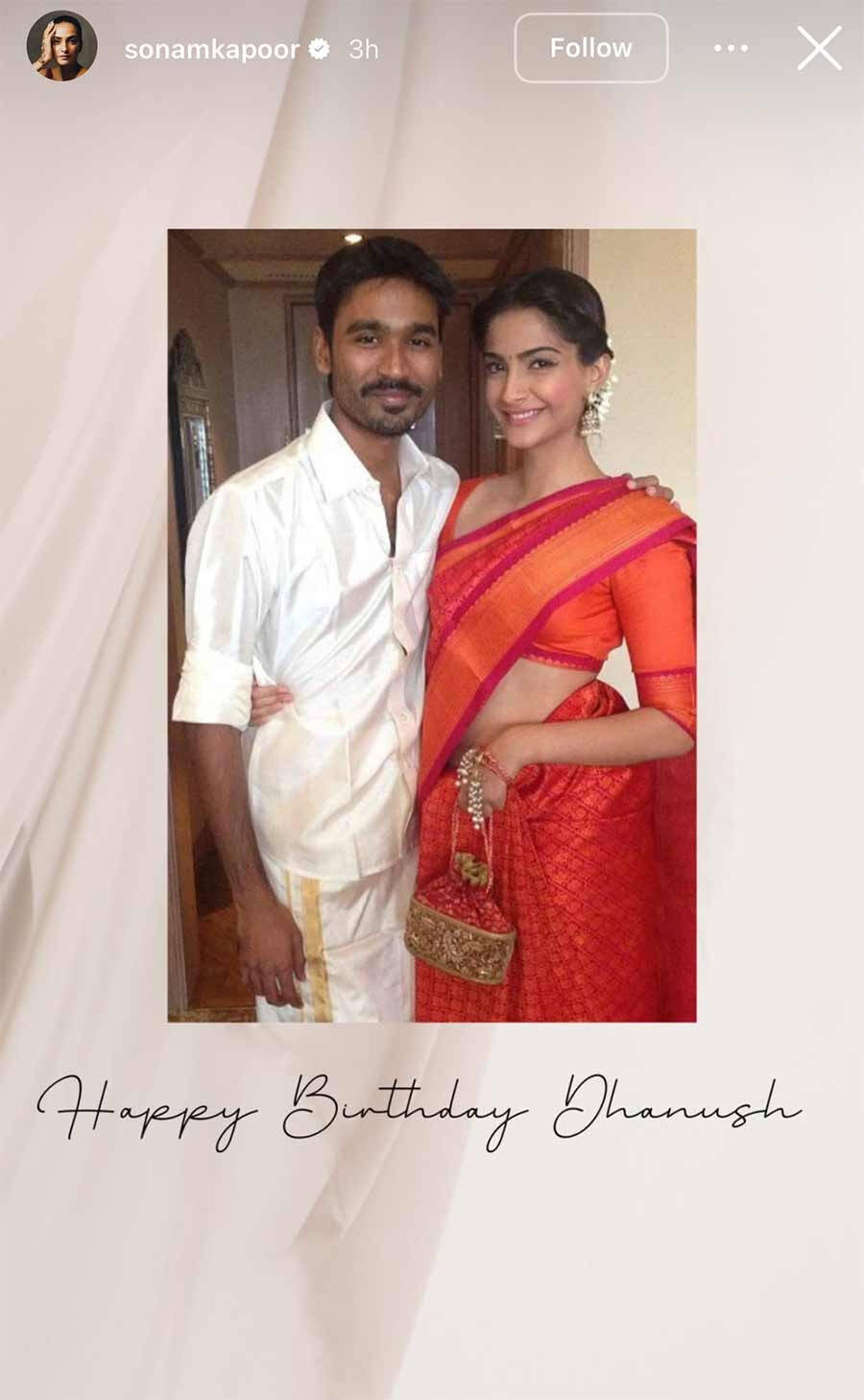 Sonam Kapoor Birthday wishes to Dhanush
