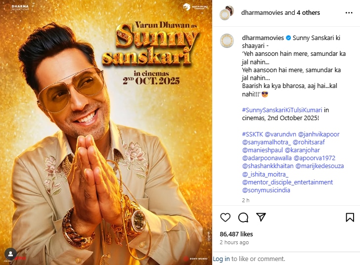 sunny20sanskari Varun Dhawan introduced as Sunny Sanskari. (Credit: Instagram/@dharmaproductions)