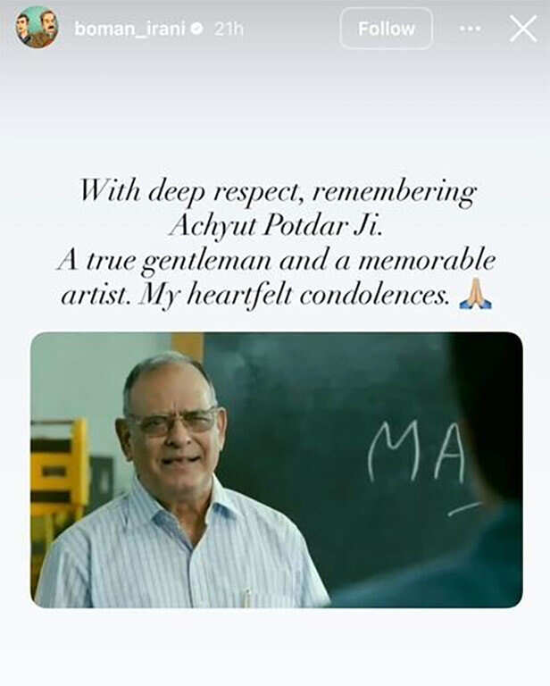 Boman Irani