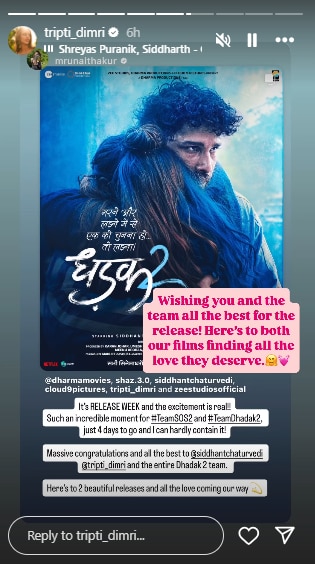 dhadak20son20of20sardaar202 Dhadak and Son of Sardaar 2