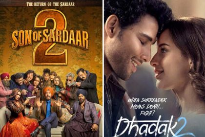 Dhadak 2 Son of Sardaar 2 Box Office Report