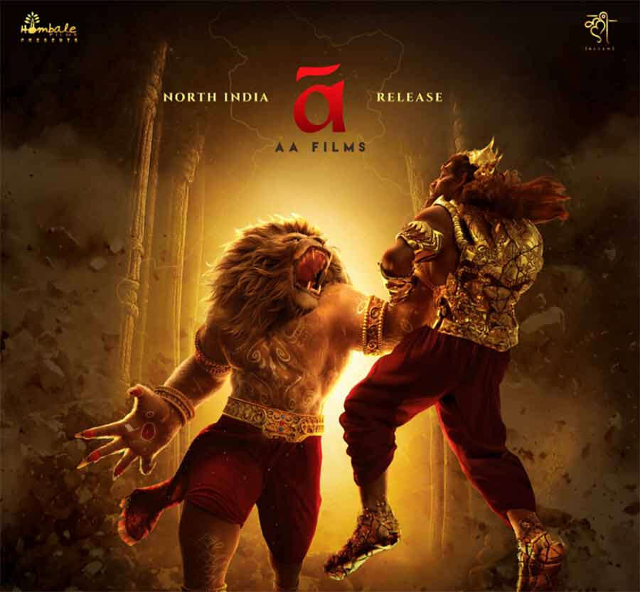 Director Ashwin Kumar’s latest release Mahavatar Narsimha