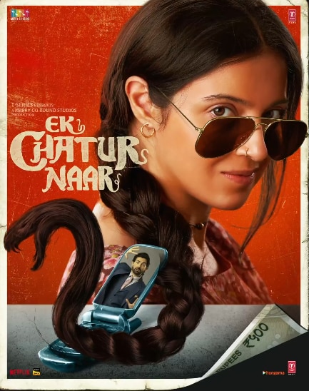 Ek Chatur Naar first look poster