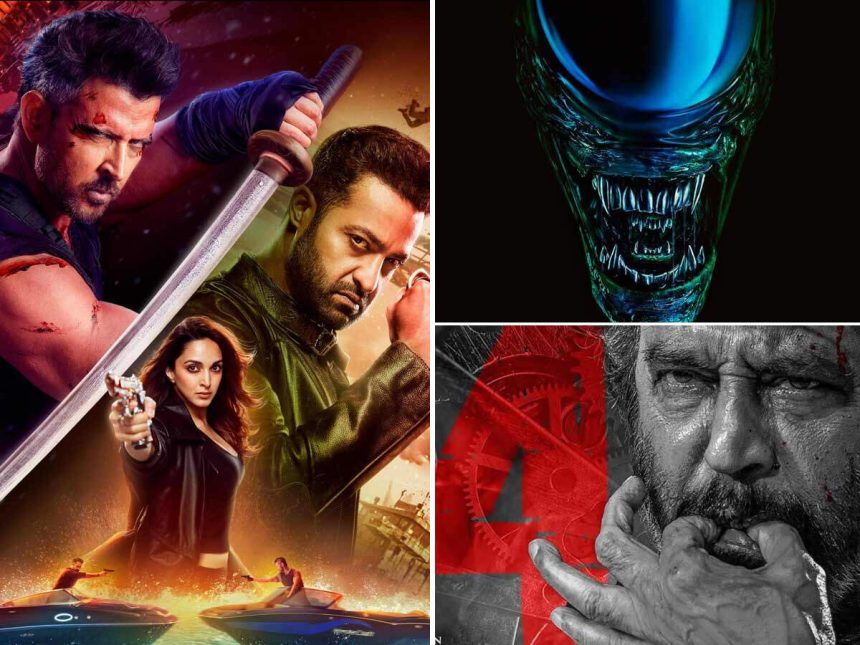 Everything we are watching this week