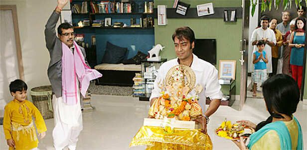 ganeshchaturthifilms31725693883 Ganesh Chaturthi films
