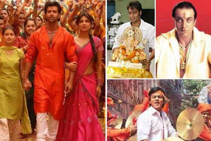Ganesh Chaturthi films