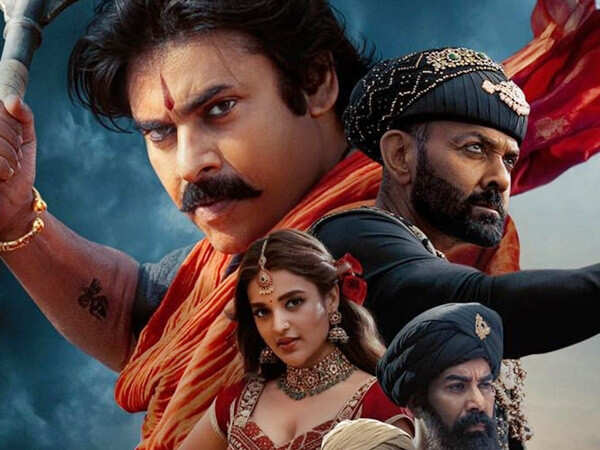 Hari Hara Veera Mallu