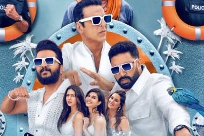 Housefull 5Housefull 5Housefull 5Housefull 5Housefull 5Housefull 5Housefull 5Housefull 5Housefull 5Housefull 5Housefull 5Hous