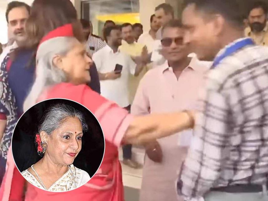 Jaya Bachchan