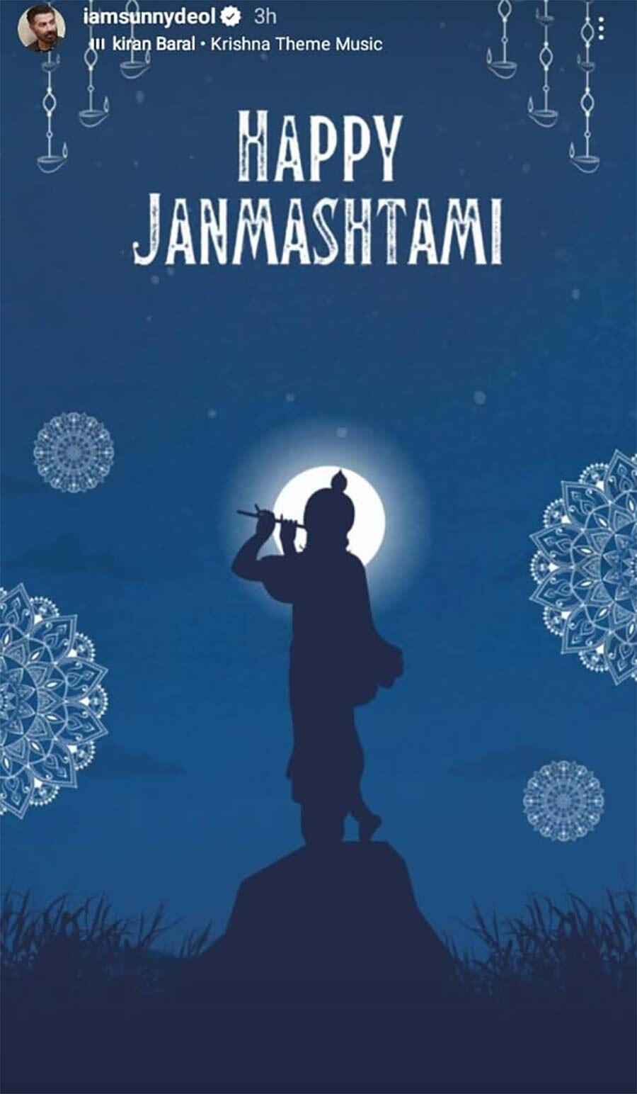 Kareena Kapoor Khan Mahesh Babu Sanjay Dutt and more celebrate Janmashtami with heartfelt wishes