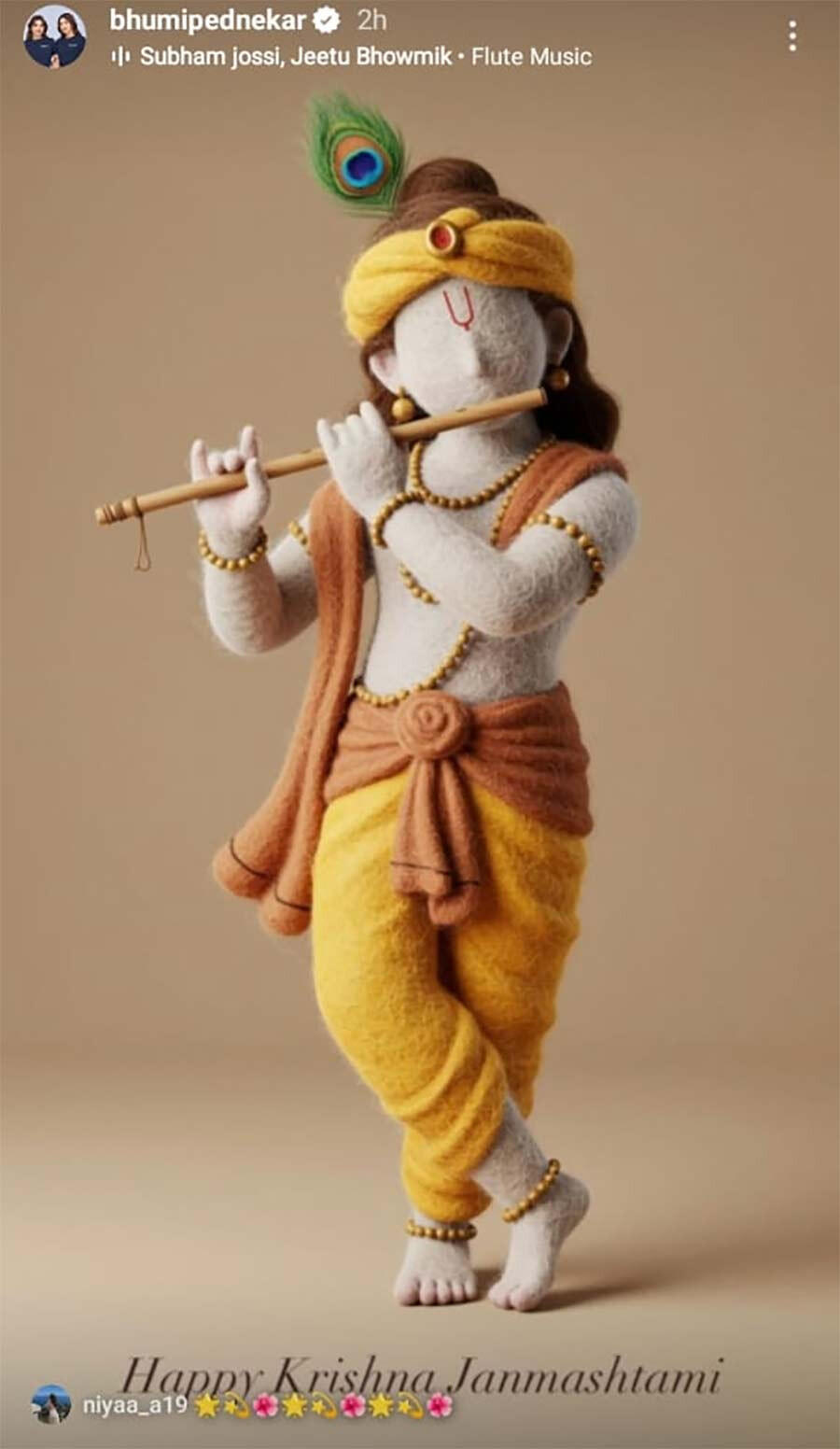Kareena Kapoor Khan Mahesh Babu Sanjay Dutt and more celebrate Janmashtami with heartfelt wishes