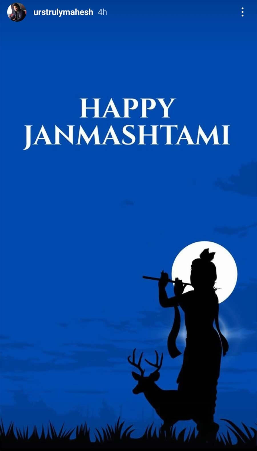 Kareena Kapoor Khan Mahesh Babu Sanjay Dutt and more celebrate Janmashtami with heartfelt wishes