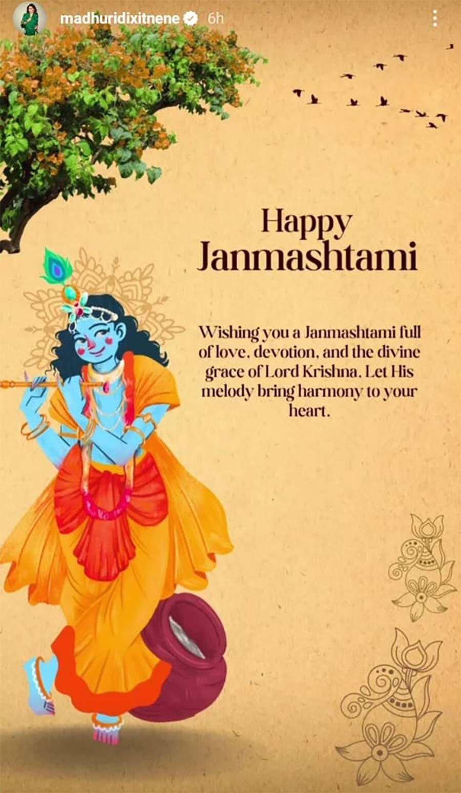 Kareena Kapoor Khan Mahesh Babu Sanjay Dutt and more celebrate Janmashtami with heartfelt wishes