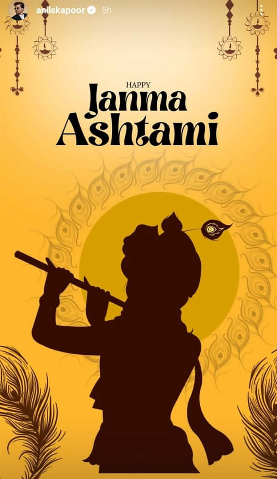 Kareena Kapoor Khan Mahesh Babu Sanjay Dutt and more celebrate Janmashtami with heartfelt wishes