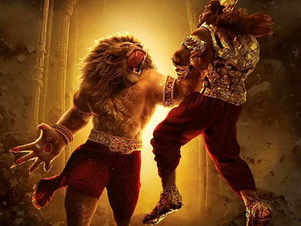 Mahavatar Narsimha Continues Its Strong Run at The Box Office