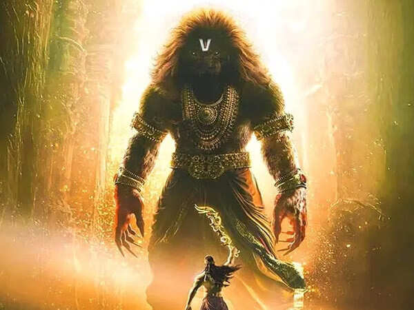 Mahavatar Narsimha Enters The Rs 100 Crore Club