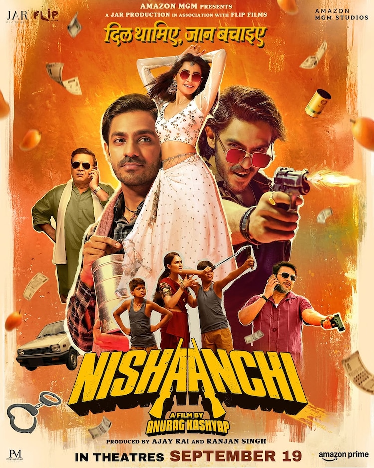 nishaanchi