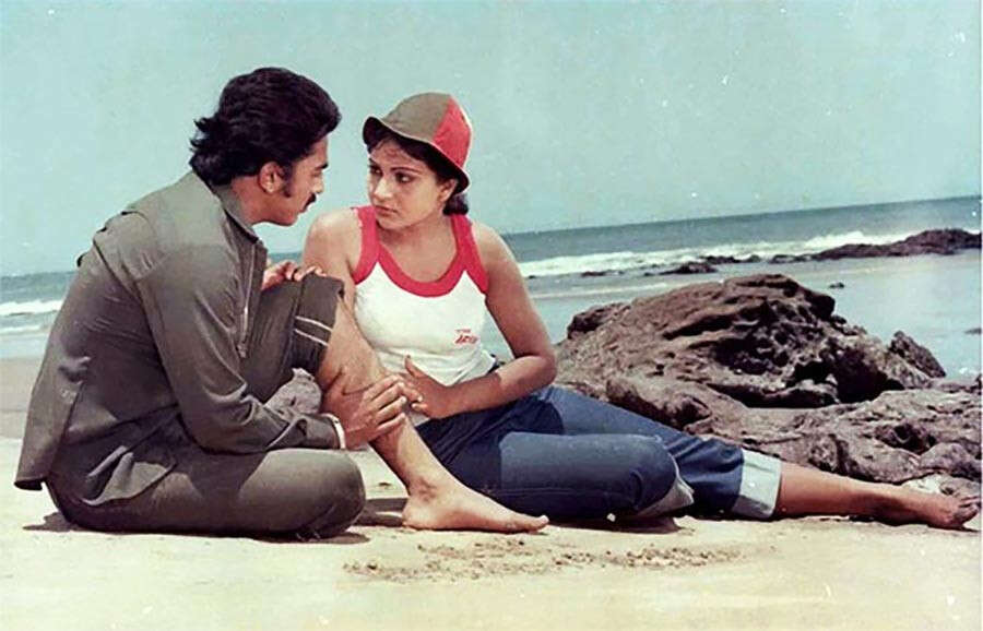 North South Romances