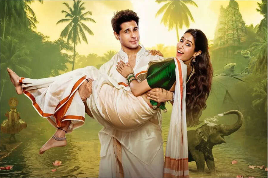 Param Sundari