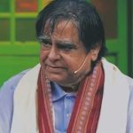 Prem Sagar